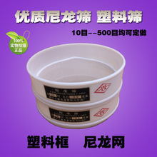 �����Y�����ϺY�W��ۺY�ӷ֘ӺY�^�V�W�Y��׼�z�Y PVC�Y��20cm