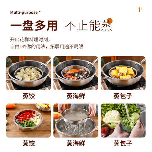 New 304 stainless steel steaming tray household small steamer steamer rack steaming tray steamer water-proof steaming basket with handle