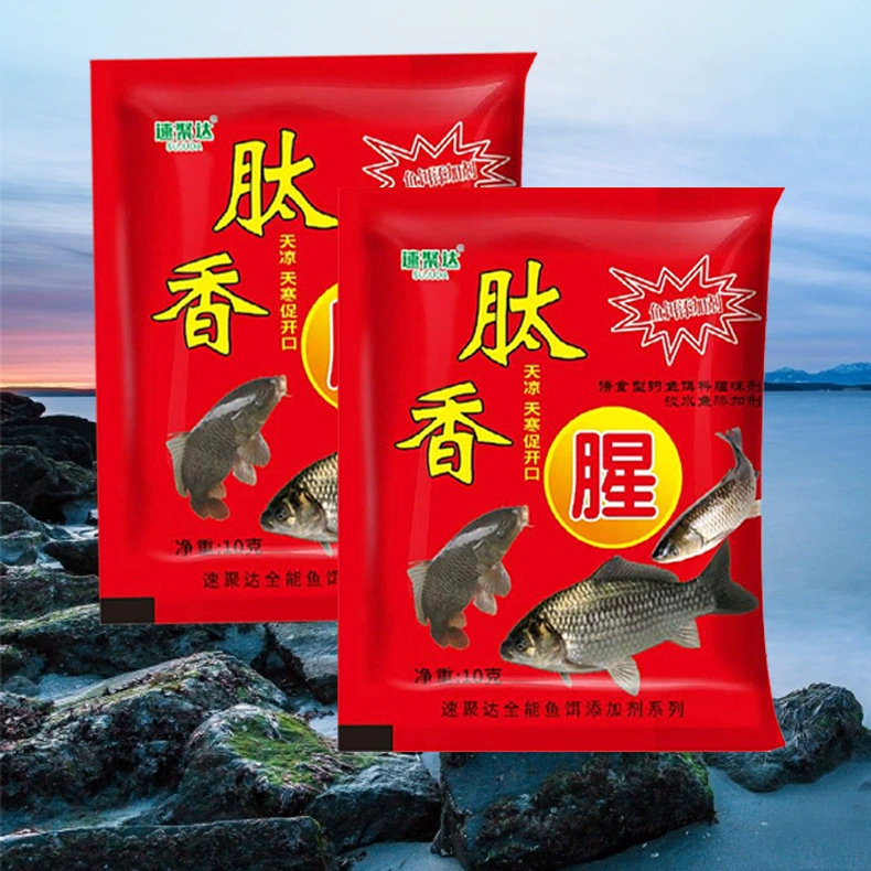 用于野钓的肽香香料添加剂钓鱼饵添加剂用于吃野钓黑坑和鲫鱼冬季鱼饵