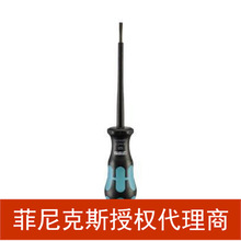 �����¹�����ŷʽ���߷����˹��˿�� SZS 1,0X4,0 VDE - 1205066