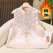 新中式国风马甲冬季加绒加厚洋气妈妈大码保暖唐装马夹保暖背心