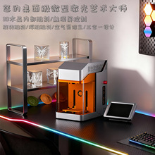 A5 �����̙C �Ϲ���ٴ�˙C/����ˮ���ȵ�C 3D ����ľ�����