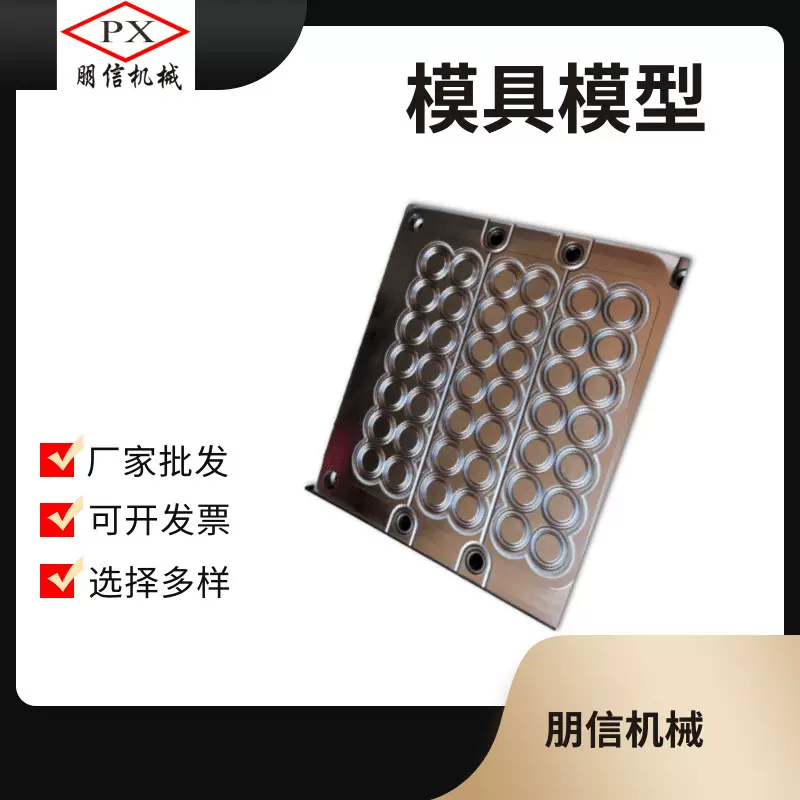 O型圈模具 硅胶模具 橡胶模具 各种橡胶密封件异形件模具制做