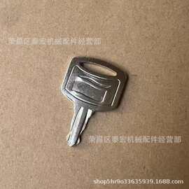 DK1100钥匙适用TORK分配器钥匙 200260纸巾抽纸盒
