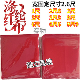�S��ֱ�N��t�������_�I��Ļ��c�t�����ò�90��ĥë��]�t�����l