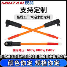 ����EV����Դ��܇늙C�����������ɃȲ��߉����ܴ���늳��B�Ӿ�