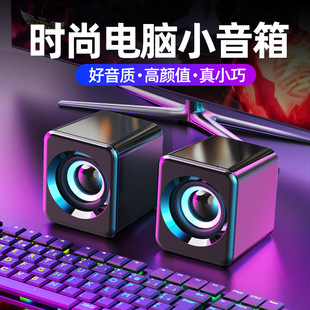 ��X���С��������ڼ��ùPӛ��̨ʽ�Cusb�о�����С����������