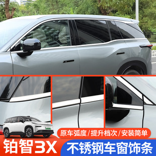 �m��25���S���K��3X���P�܇��l����ʿ�NƬ��܇����Ʒ���b���