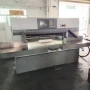 高速程控切纸二手切纸机