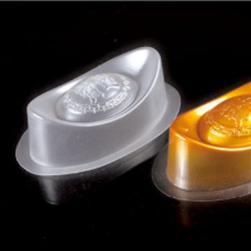 厂家生产元宝模具280克耐高温元宝托pp塑料元宝托塑料包装量大优