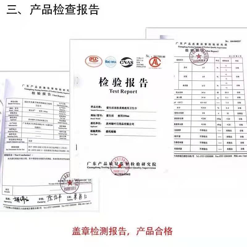 微信图片_20220326234430