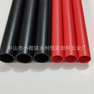 Supply of Pvc, Abs Garden Tubes, Solar Light Accessories, Lighting Accessories Plastic Profile