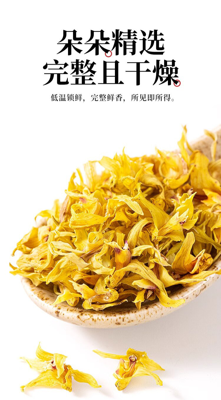 Dried Dendrobium Flower Tea 10g Jar Shi Hu Hua Tiepi Dendrobium key features