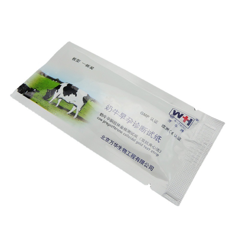 Tarjeta de prueba de embarazo de vaca papel de prueba de embarazo de vaca prueba de alta precisión papel de prueba de embarazo de vaca