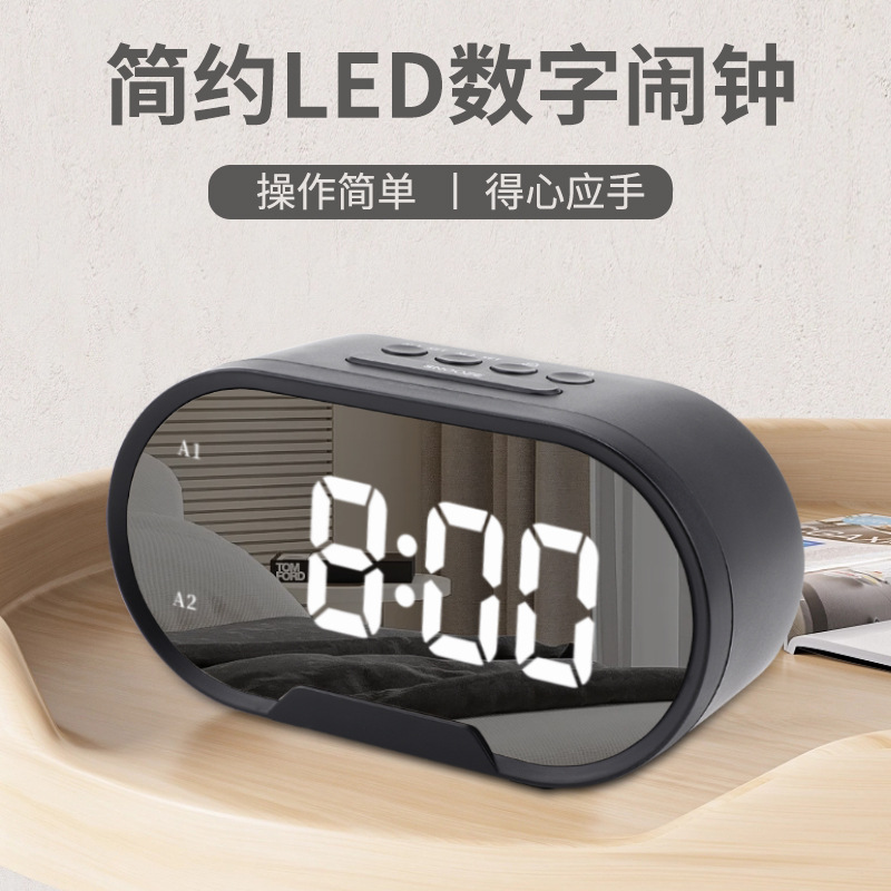 Desktop Clock Bedside Clock Desktop Alarm Clock Mute ins Simple Student Dedicated LED Mirror Electronic Digital Alarm Clock