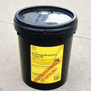 ������ձ���Shell vacuum pump oil S2 R68/100������ձÝ�����
