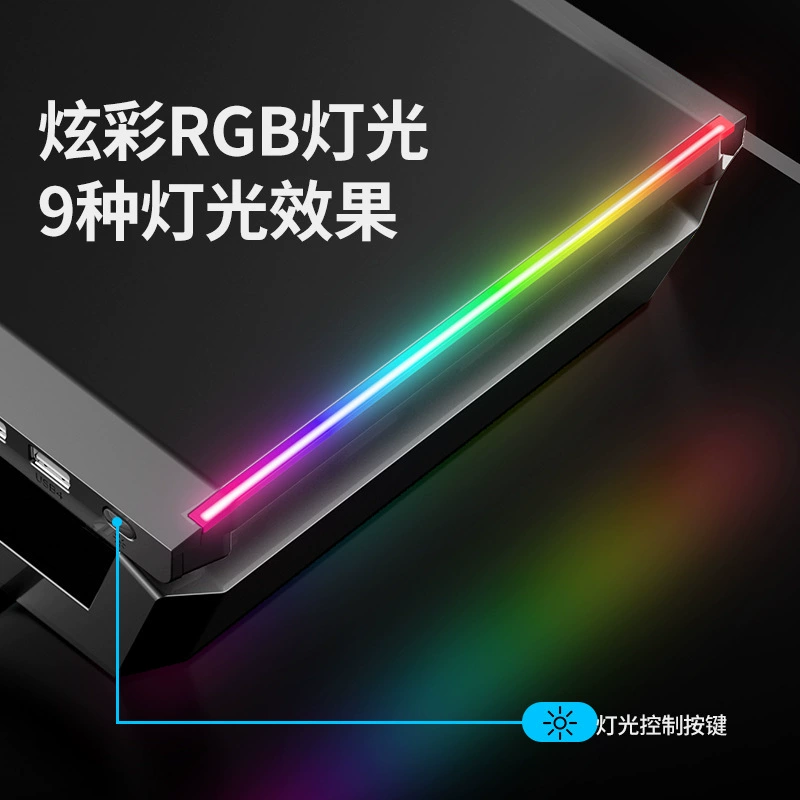 ，，，LCD，T1