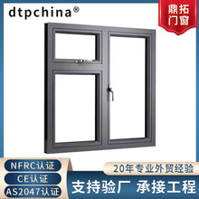 dtpchina�����T��AS2047�J�C���Q�����ۯB�T�S�Ҷ������l�Ę��T��