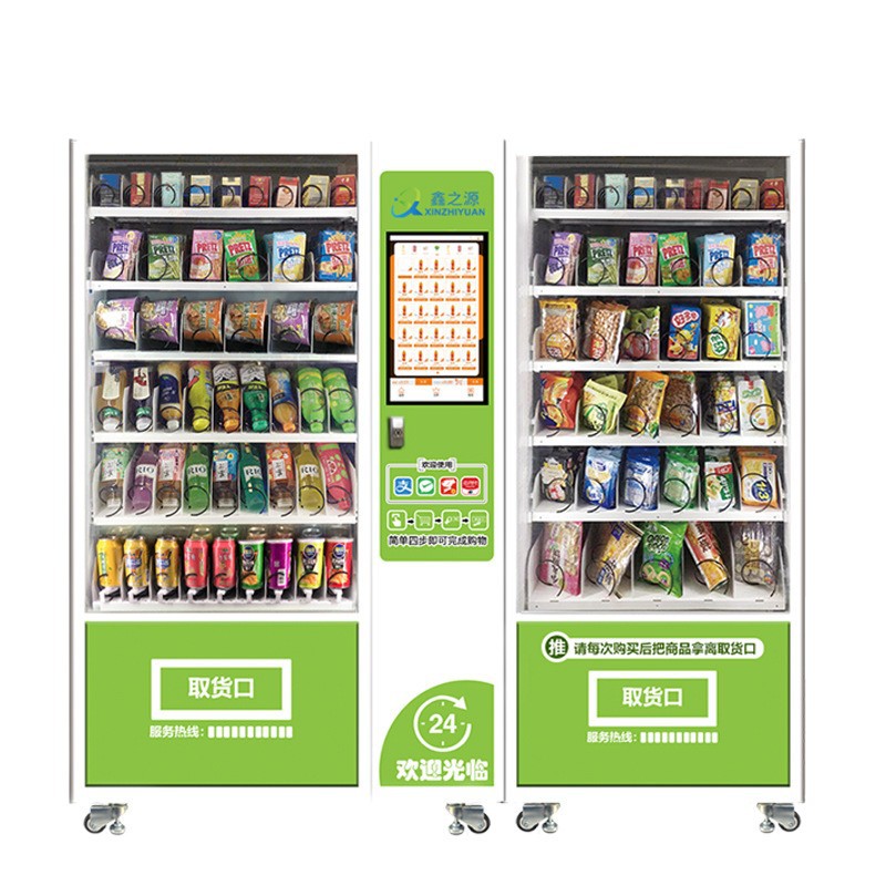 Máquina expendedora no tripulada de 24 horas, máquina expendedora de cigarrillos de bebidas y aperitivos personalizada, fábrica de fuentes de máquina expendedora integral