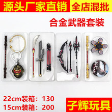 �����Ͻ���ս𹿰�Ӱҕ��߅�������������b���빭���쮋�ģ�ͱ�