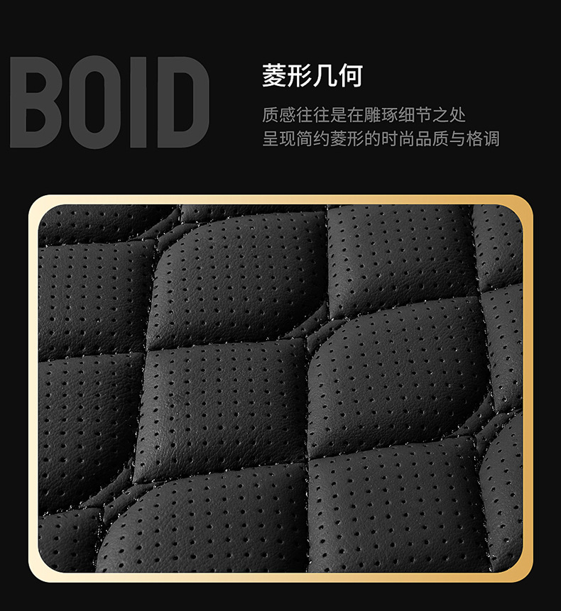 25 New Export Models Lingge Full Leather Fixed Lumbar Support Car Seat Cushion Four-Season Universal Seat Cushion Seat Cover Wholesale