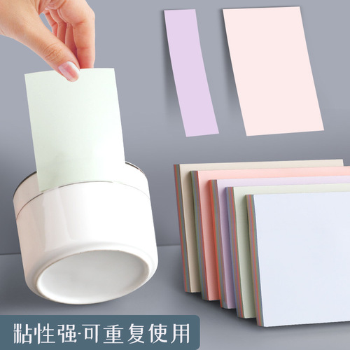 New color sticky notes long index stickers office message note stickers students cute n times stickers wholesale