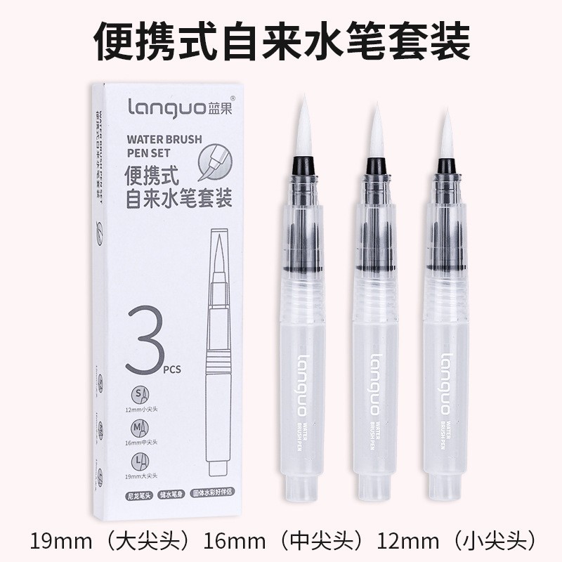 Alemán Faber-Jia pintura de acuarela caja sólida 48 colores Arte pintura nacarada cruda pintura pintada a mano traje de pintura