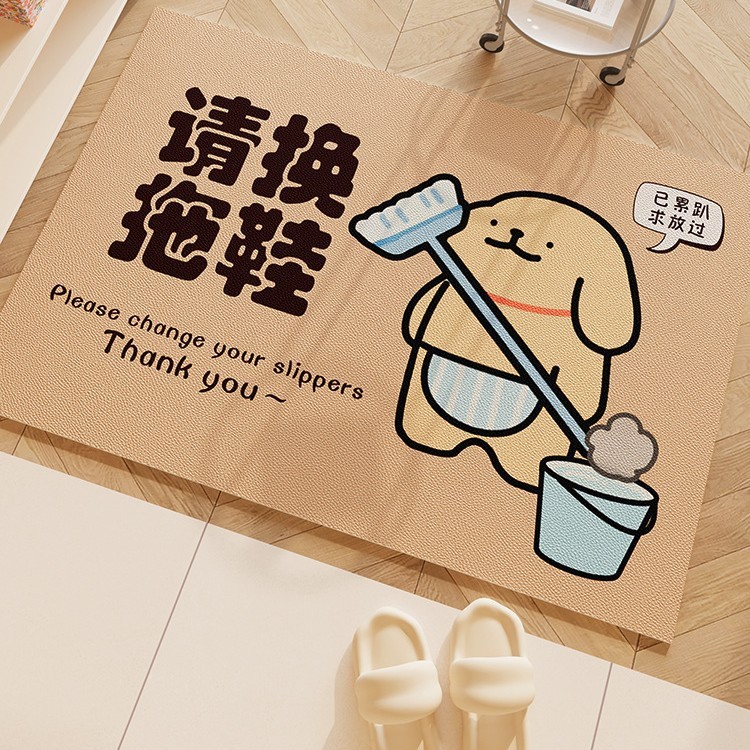 漫画の玄関ドアマット、拭いて洗えるPVC屋内汚れ防止フットマット、玄関ドアカーペット|undefined