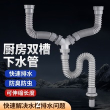 �N��ˮ����ˮ����ˮ��ϴ����p�۶���һ��ͨ������ˮ��ϴ�������