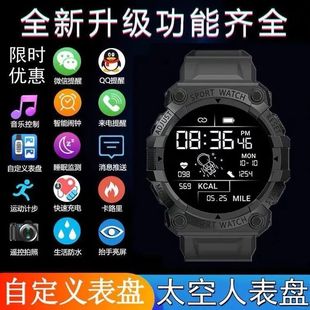 �๦�ܲ��������֭h��׿�{���֙Cͨ����Ů�W���\��Ӌ����H���ֱ�