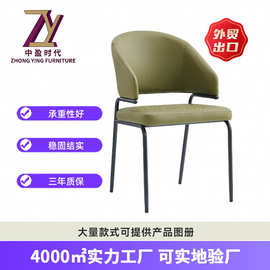 意式轻奢高级感现代简约休闲餐椅小户型家用或酒店吃饭用椅子