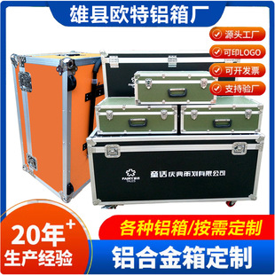 �����X�Ͻ����Ӿ��ĺ����䶨���X���ӼӺ��FƤ���ӵ��������U��