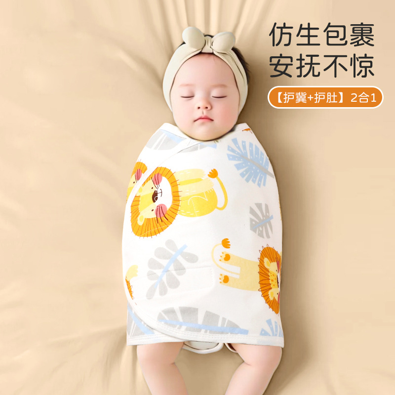 Baby Anti-Jump Sleeping Bag Pure Cotton Swaddling Baby Sleeping Quietly Newborn Swaddling Towel Spring and Summer Thin Quilted Sheet