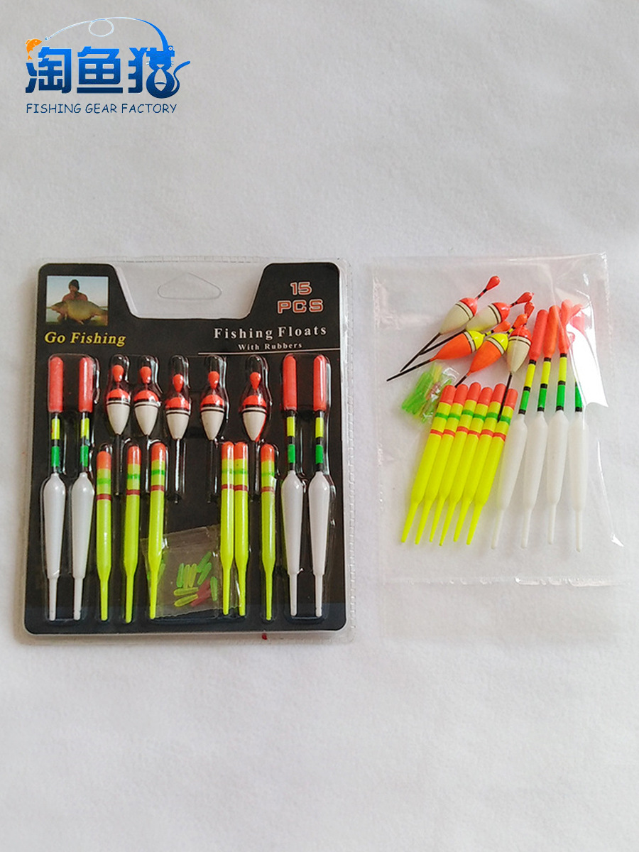 15 unids/tarjeta flotador AliExpress eBay boya al por mayor flotador de pescado equipo de pesca suministros de pesca flotador de pesca traje