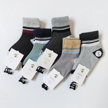 ��������p�ͯ�m��������Ͳ��Ůͯ�F؛���l