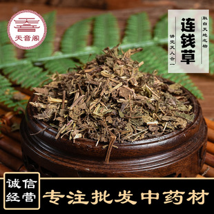 ���l�䱳��ș���B�X����؛ ���X�� ��ؽ��X �N��Rȫ ����ă�