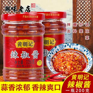 �S��ӛ�����u��������200��2�����������خa�����c��պ�u���b
