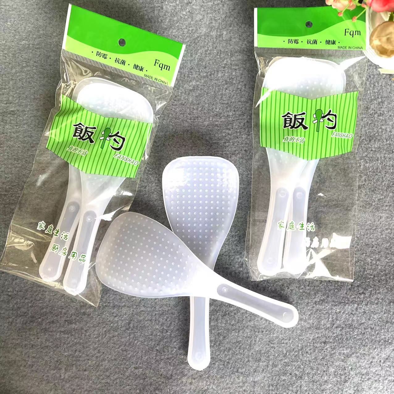 �������� ��͸����ճ�����׵緹�ҷ��׷��������׷�����1Ԫ