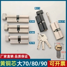 ȫ�~����J��70��80��90��ɫ�iо���T�i���_�p�_��耳��҃��T�i��