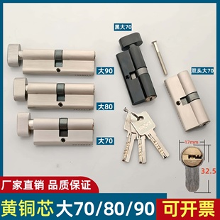 ȫ�~����J��70��80��90��ɫ�iо���T�i���_�p�_��耳��҃��T�i��