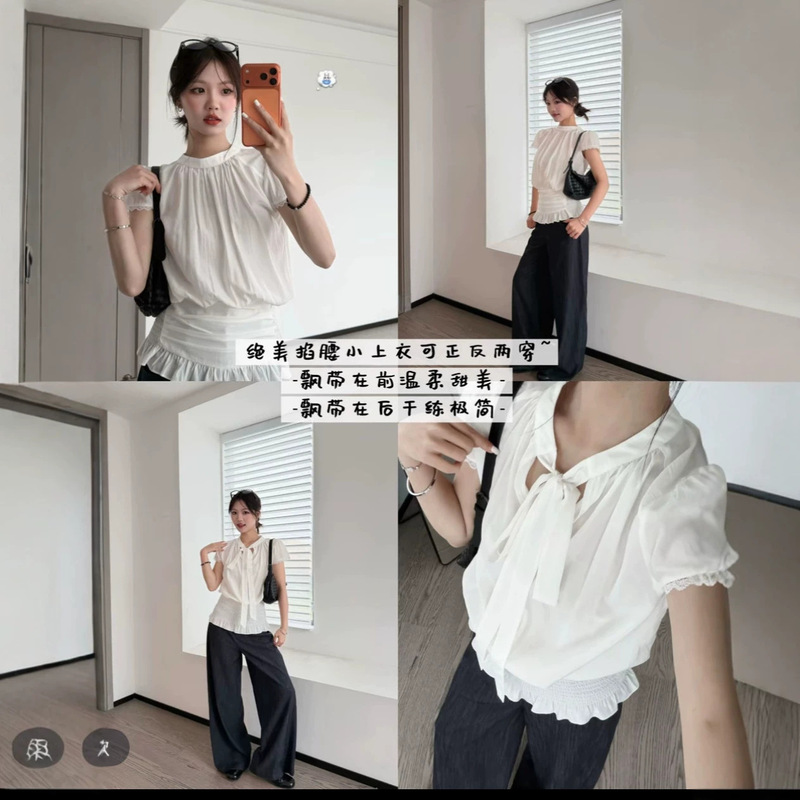 Two-way wear white shirt, off-white stand-up collar, tie-waist short-sleeve shirt for women, summer waist-cinching two-way design top for women, 26 summer Two-way wear white shirt, off-white stand-up collar, tie-waist short-sleeve shirt for women, summer waist-cinching two-way design top for women, 26 summer