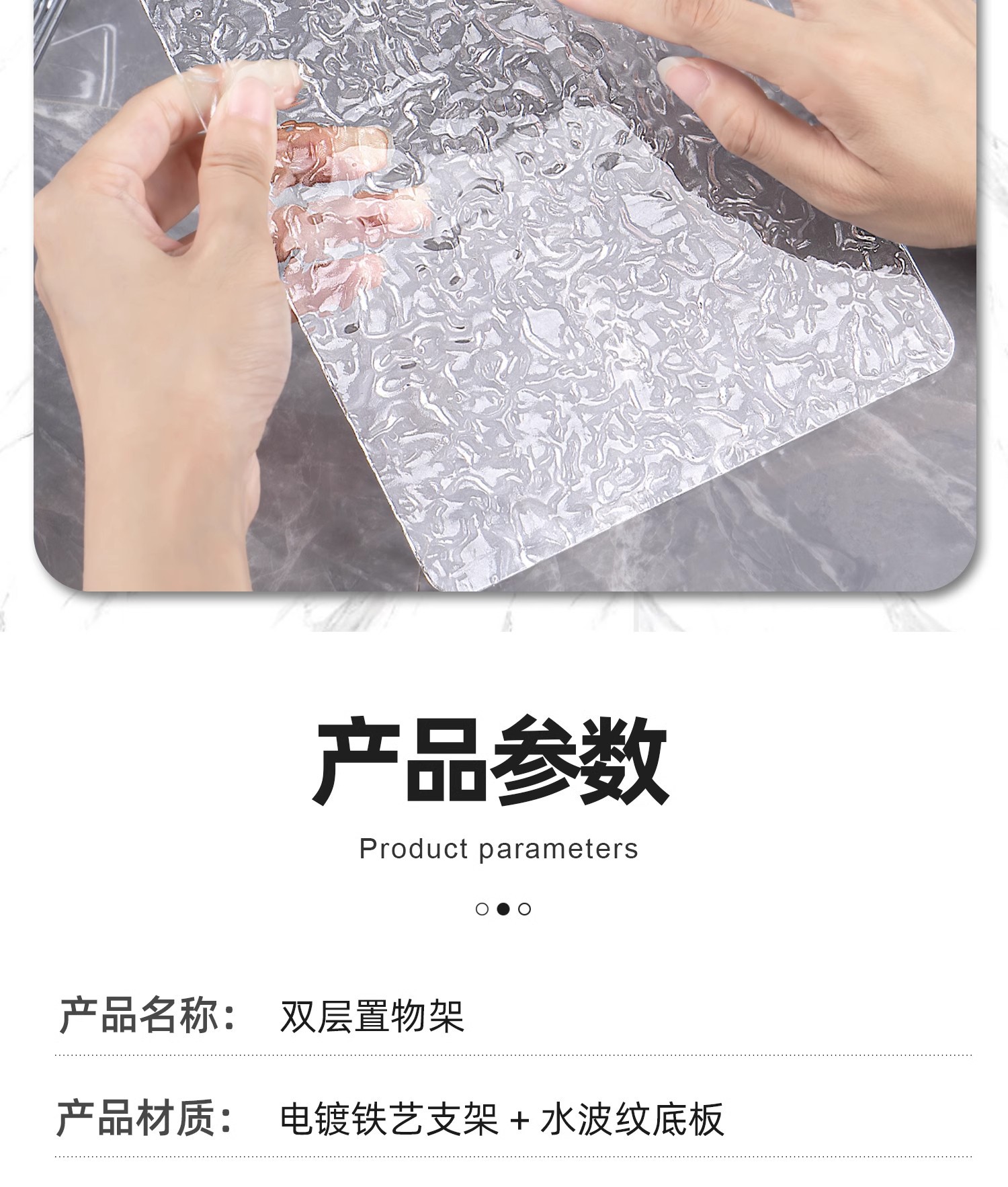 详情图08.jpg?x-oss-process=image/format,png