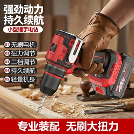 电动抛光机;修边机;电锤