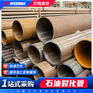 �o�p䓹�GB/9948ʯ���ѻ��܏S�ҬF؛��ڏ���ںϽ�䓹��и�ӹ�