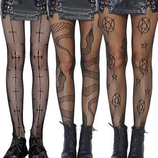 �羳Sexy Women's Leopard Print Mesh Fishnet Net Pantyhose