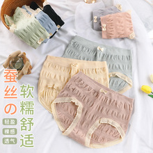 80-200����mm�Ӵ����ڿ�Ů�޺��Ը���˿ɣ��˿�����ո����ǿ�����