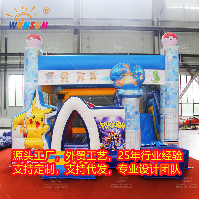 Inflatable Trampoline Slide Outdoor Large Amusement Equipment Foreign Trade Factory Trampoline Rental and Sale for Adults and Children