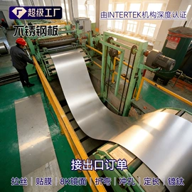 方管;镀锌管;角钢