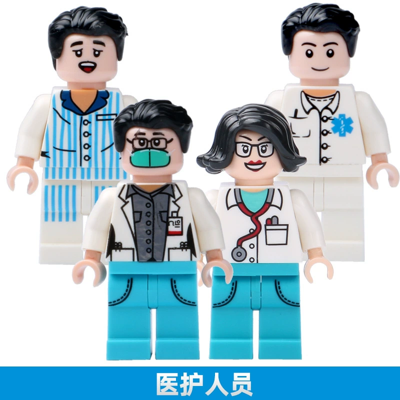 Трансграничный AliExpress, совместимый с Lego Fighting Epidemic, врачами, медсестрой, пациентами, детскими образовательными собранными строительными блоками, игрушками