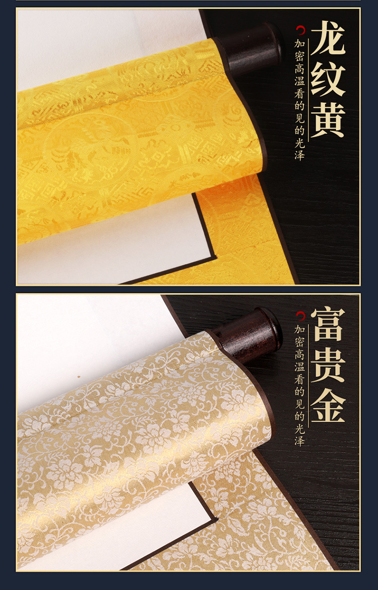 详情4.jpg